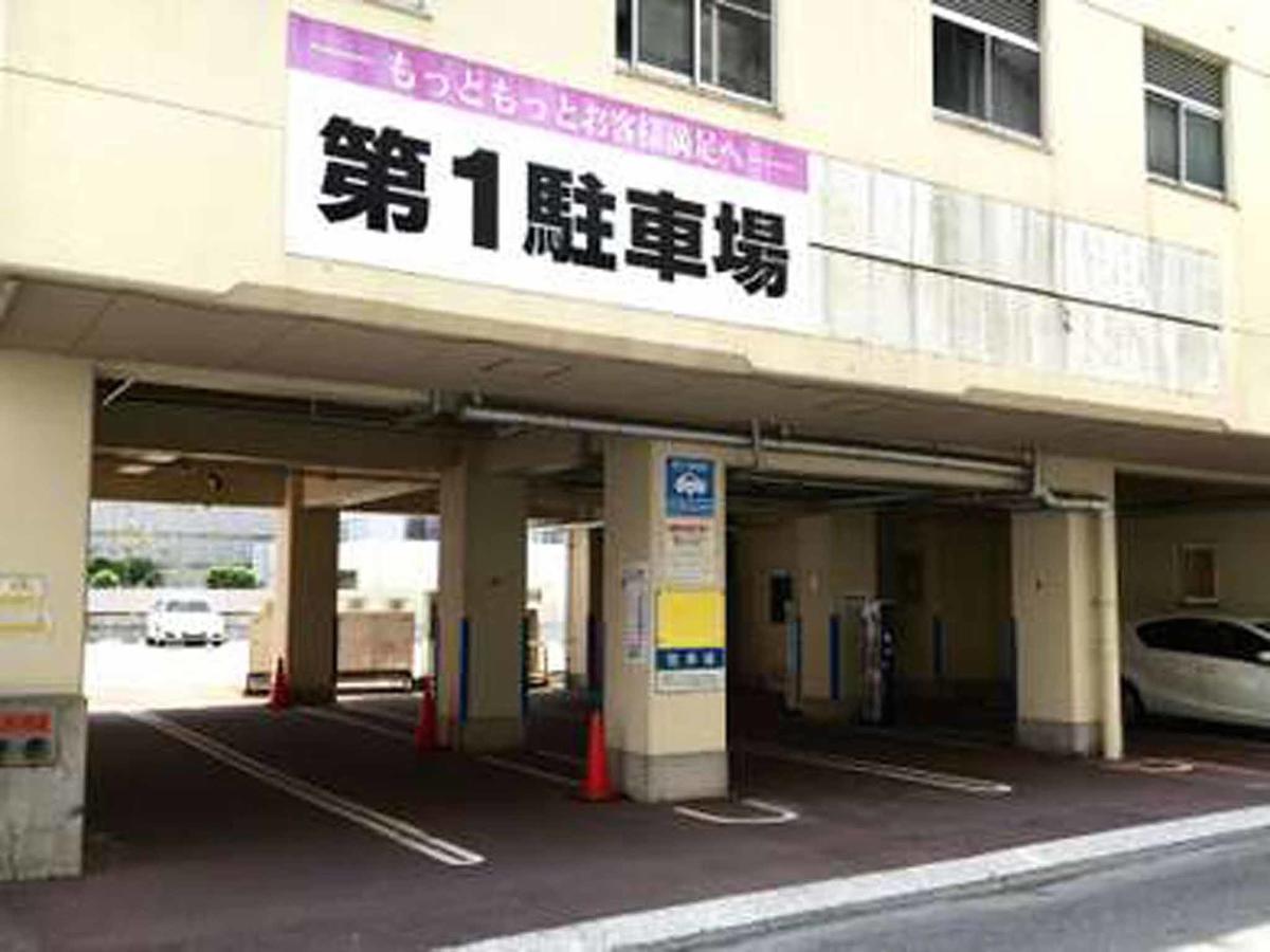Hotel Crane Tachibana Миядзаки Екстериор снимка