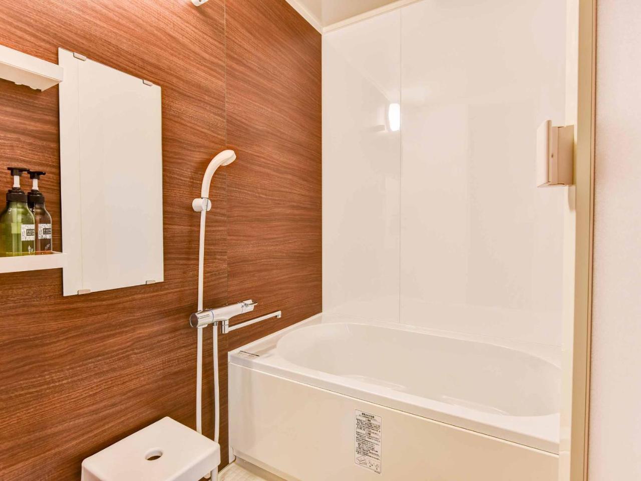 Hotel Crane Tachibana Миядзаки Екстериор снимка