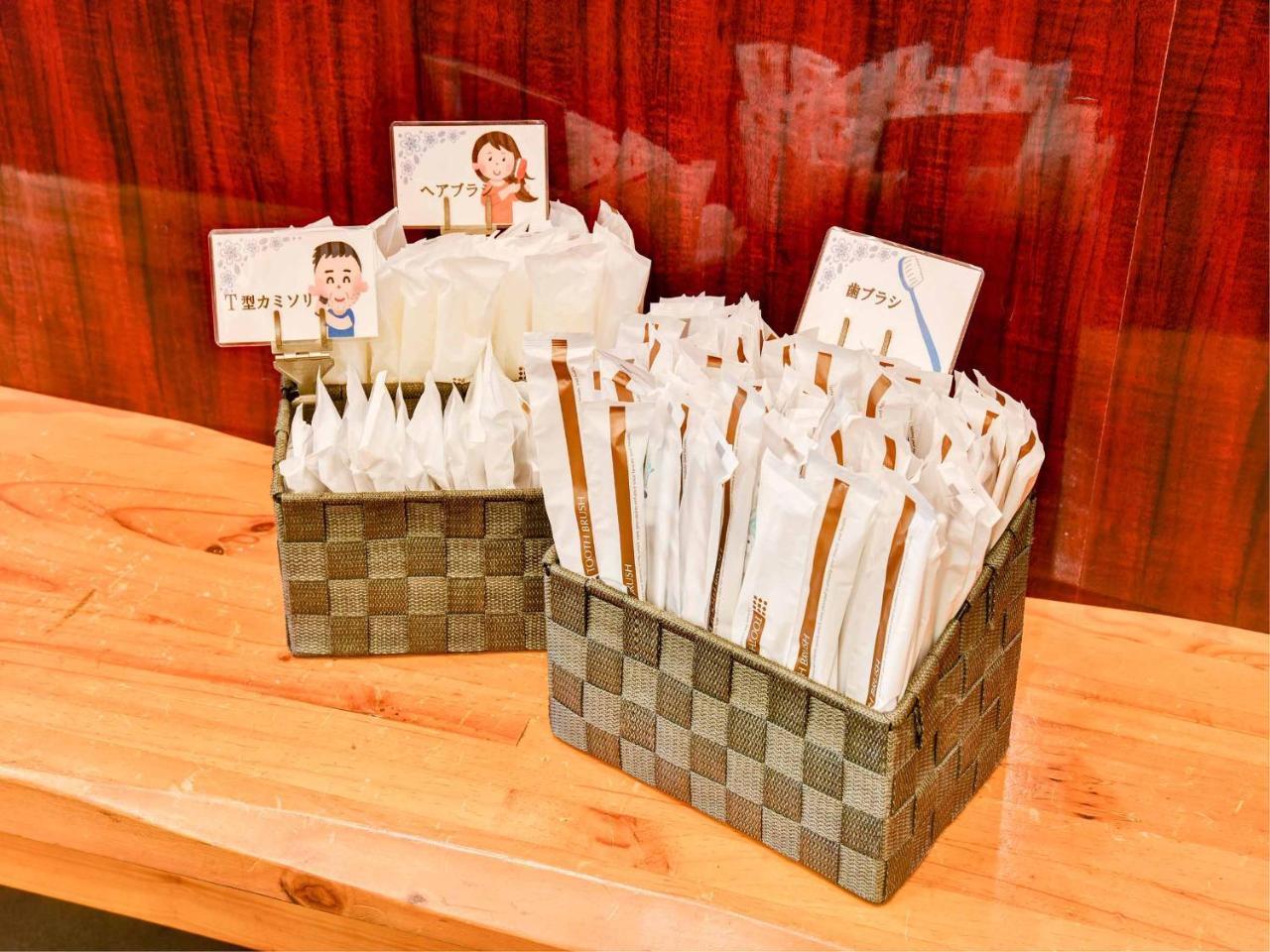 Hotel Crane Tachibana Миядзаки Екстериор снимка
